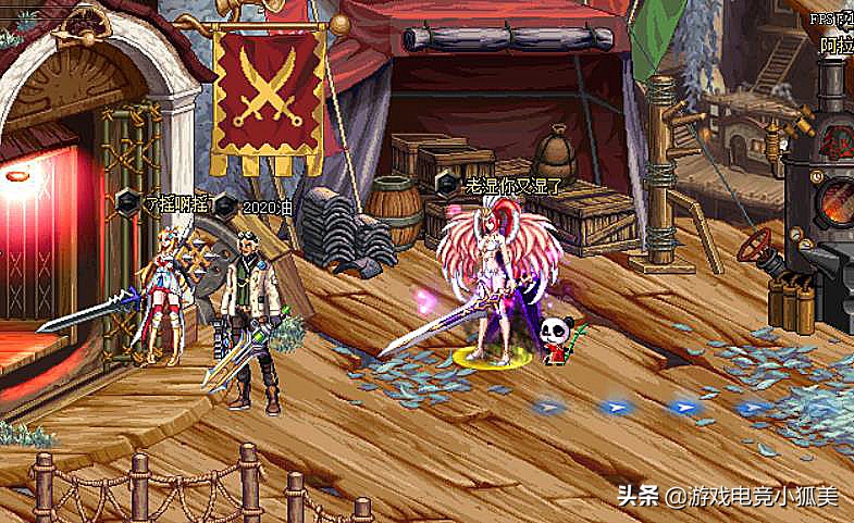 dnf男枪漫游三觉,dnf韩服65版本男漫游武器选择