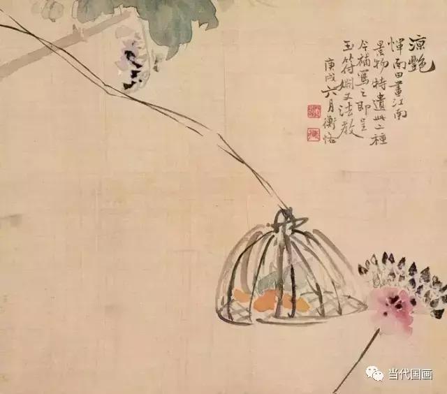 陈师曾人物作品,中国绘画史陈师曾