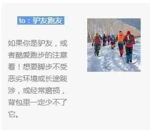 邓超日常被娘娘吐槽,邓超吐槽娘娘短发