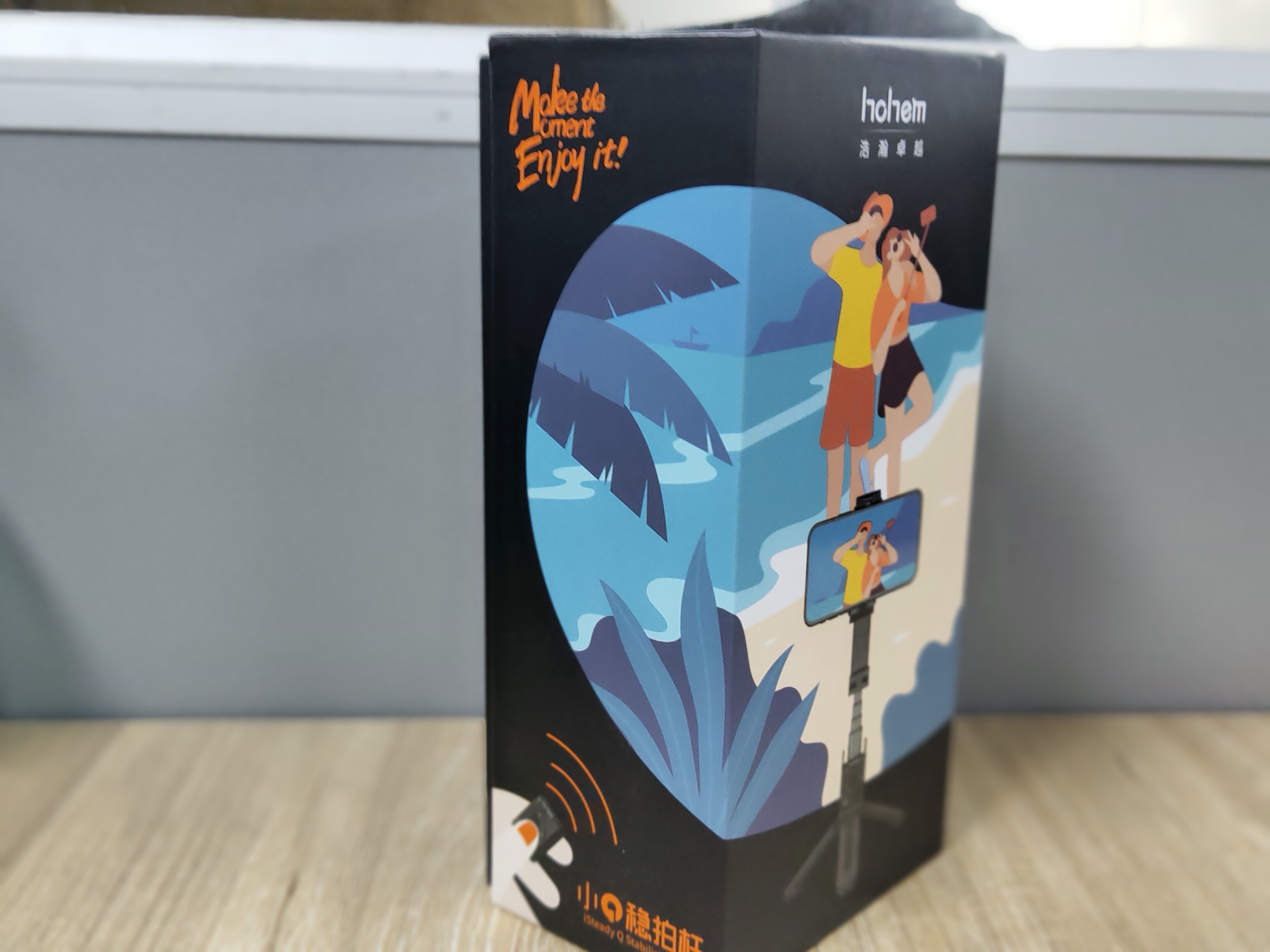 浩瀚卓越专用支架延长杆,浩瀚卓越GO手机云台稳定器