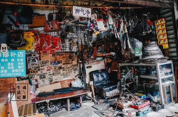 成都同根生,成都北门对比南门