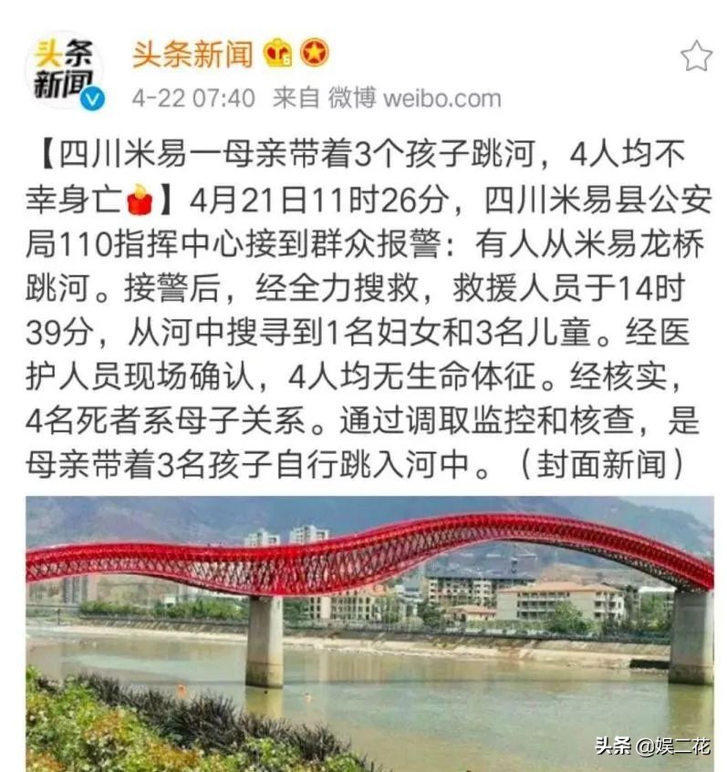 高圆圆产后照,41岁的高圆圆产后颜值飙升