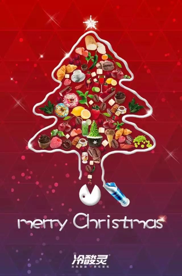 鍦ｈ癁鑺傚拰鐢熸棩鍚屼竴澶╃殑鏂囨,鍦ｈ癁鑺傛枃妗堟湅鍙嬪湀鏂囧瓧鏆栧績