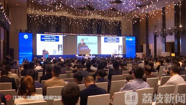 为什么人老了会腰弓驼背,人老了驼背怎样改善