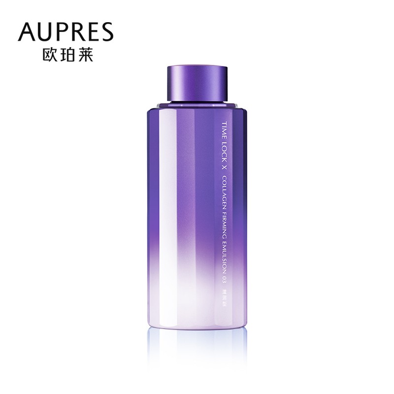 保湿乳液排行榜适合干皮,保湿乳液公认最好用