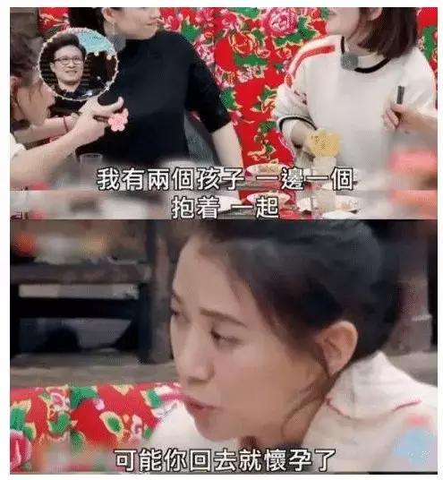 章子怡疑怀二胎是怎么回事,章子怡被曝怀二胎消息属实吗