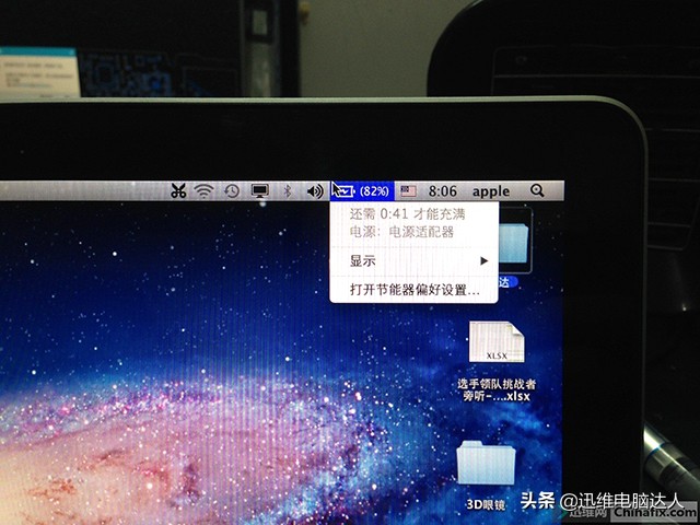 苹果笔记本a1932维修不开机,苹果笔记本a1278电池饿死激活