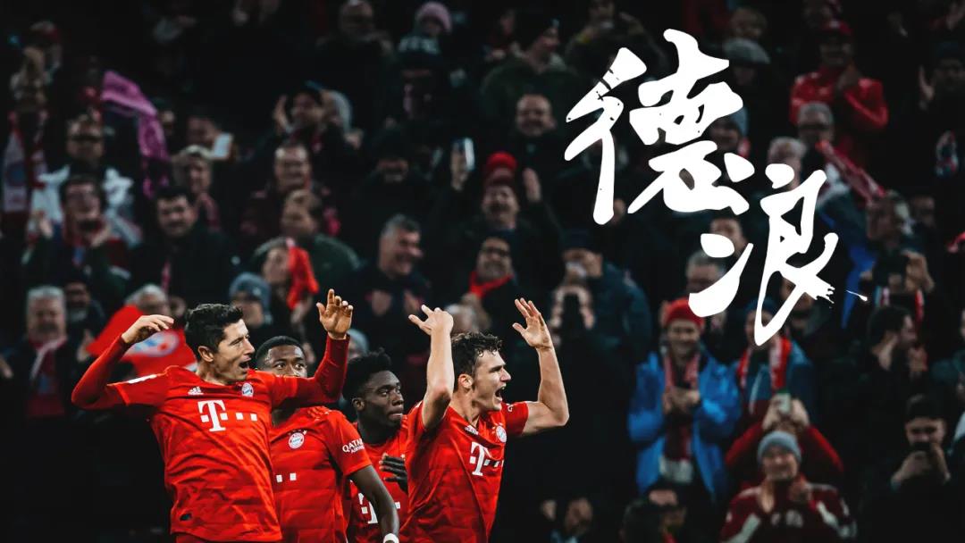 德甲联赛回归第一多特,德甲重回巅峰