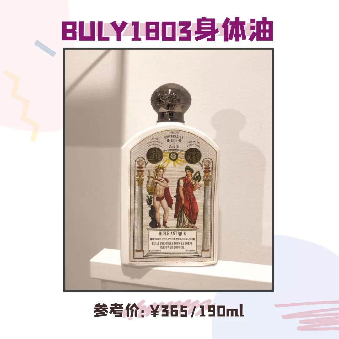 很多人都不知道的护肤小知识,许多人护肤误区