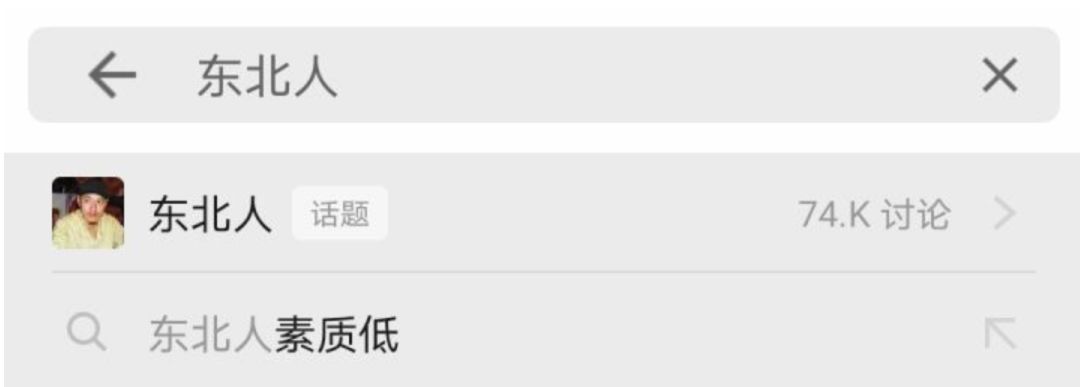 鐐瑰悕涓滃寳,涓滃寳鐐瑰悕瑙嗛