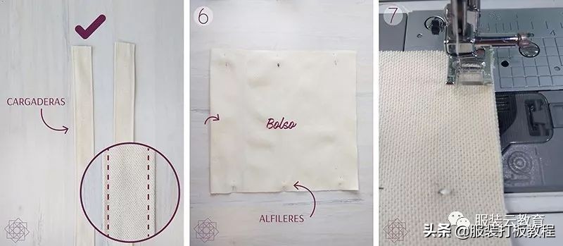 怎么制作手工纸手提袋,手提袋怎么用纸做的简单又漂亮