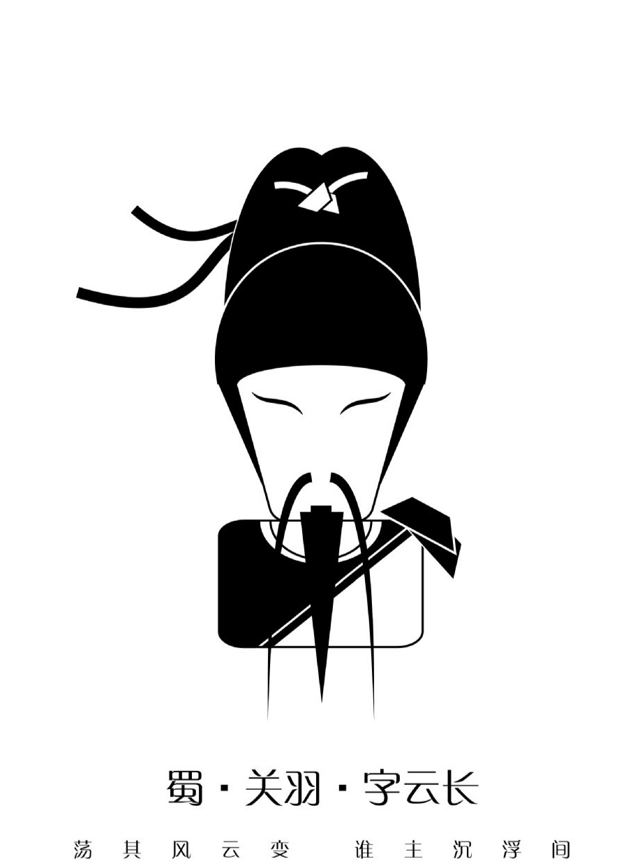 高考满分作文三顾茅庐,高考语文书信体满分作文写作技巧