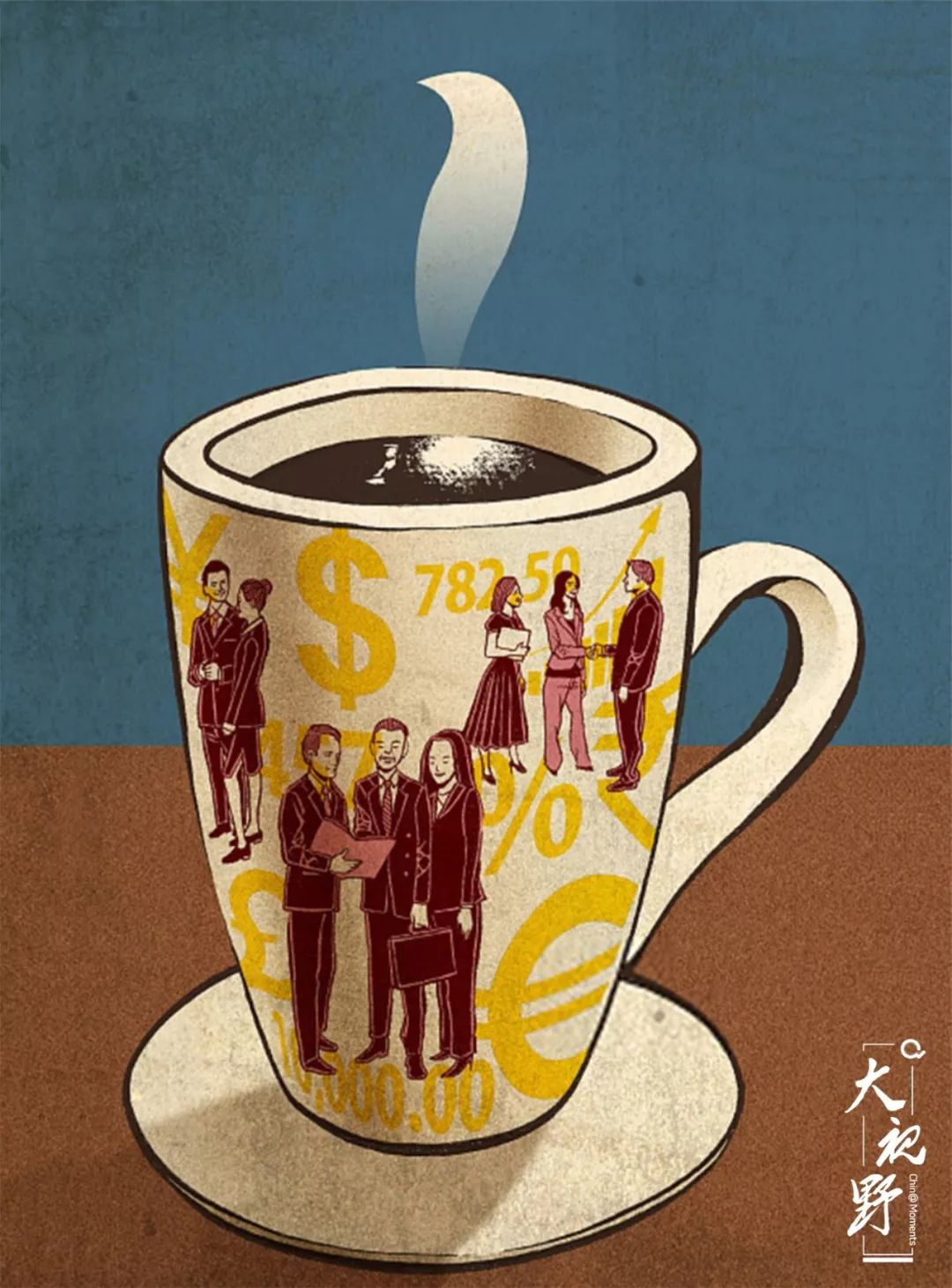 金融与*会:社**中国最初的股市记忆(1860-1910)||大视野