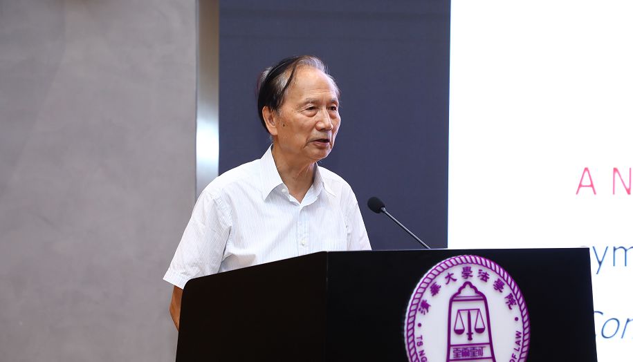 清华张钹院士,清华大学人工智能研究院院长张钹