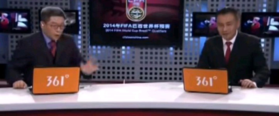 国足为什么输了还能晋级,国足为什么输10球