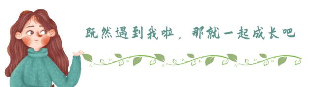 大学四年，我被不法兼职骗过三次