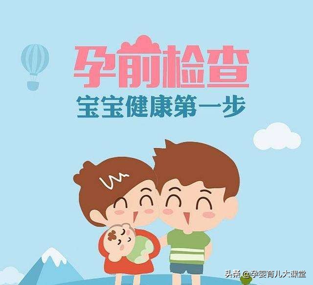 37周脐带绕颈2圈矫正图片胎位不正,孕妇胎位不正的原因及纠正方法