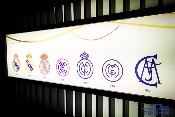 马德里旅行,摩洛哥西班牙葡萄牙之旅