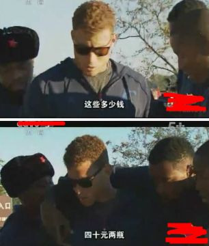 nba球星在中国的搞笑事情,最强nba奥尼尔和格里芬