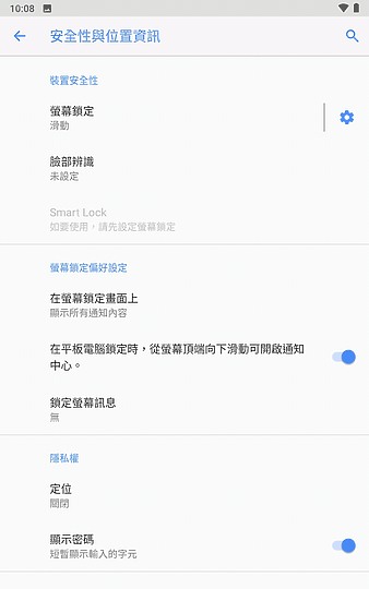 联想平板tabm8值得买吗,联想tabm8平板打游戏怎么样