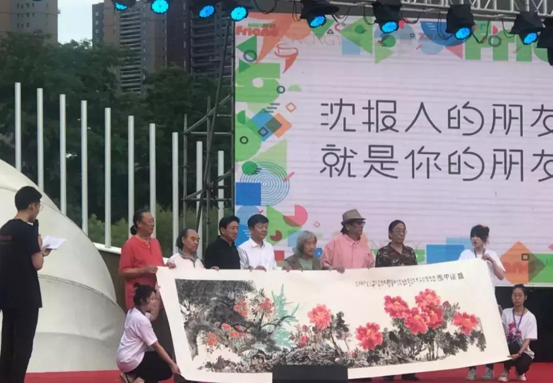 沈阳浑河最新事件,沈阳浑河桥发生了什么