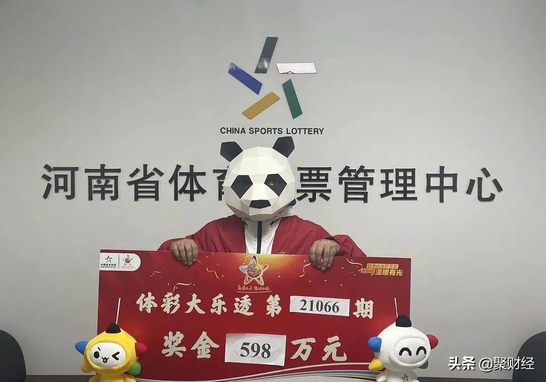 彩票店为何要贴“走势图”？中奖有规律？店老板说出背后的套路