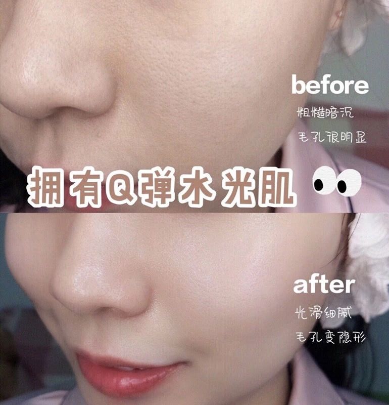 怎样敷水光面膜,明星每天敷面膜