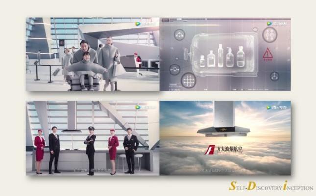 将油烟比喻成履行脑洞极大的日本人真是受不了