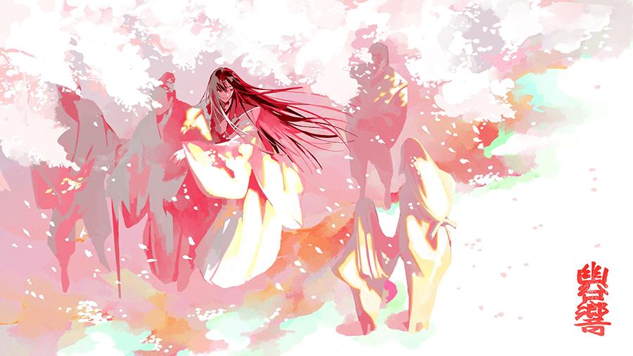 阴阳师幽谷响,阴阳师幽谷响御馔津