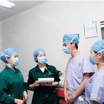 姘稿窛鍖犱汉,姘稿窛宸ュ尃