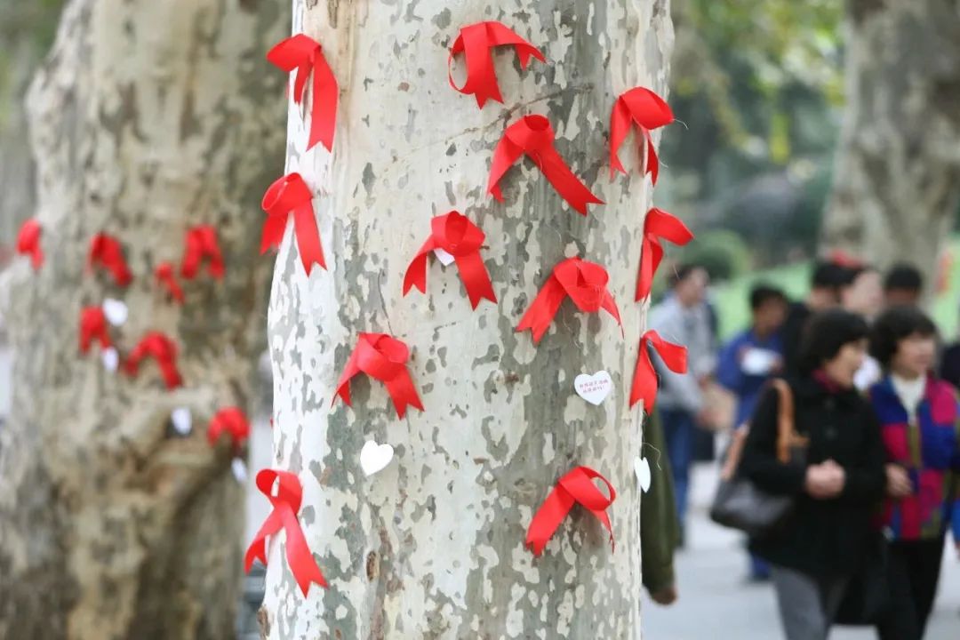 我们与病魔的距离,我们与艾滋的距离