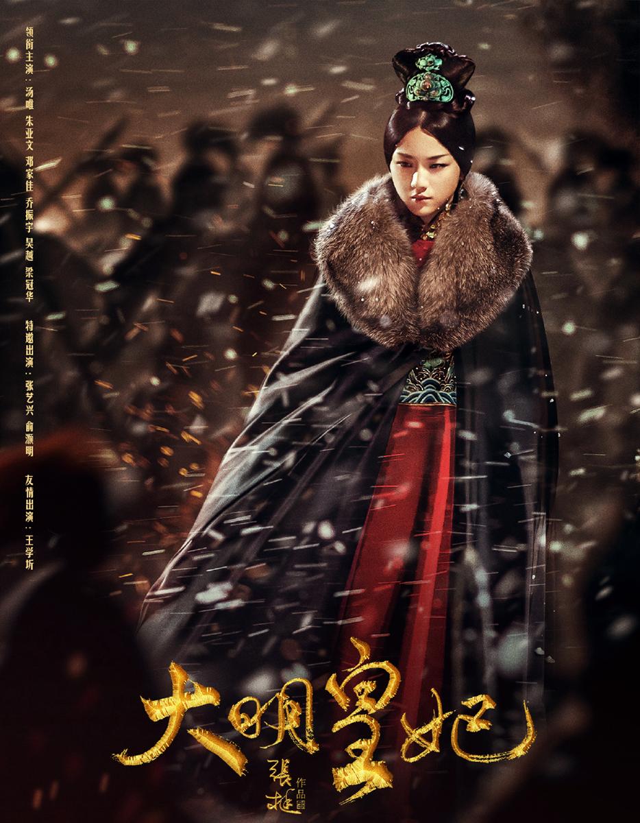 朱亚文即将播出的两部精彩电视剧,朱亚文最近的热播剧有哪些