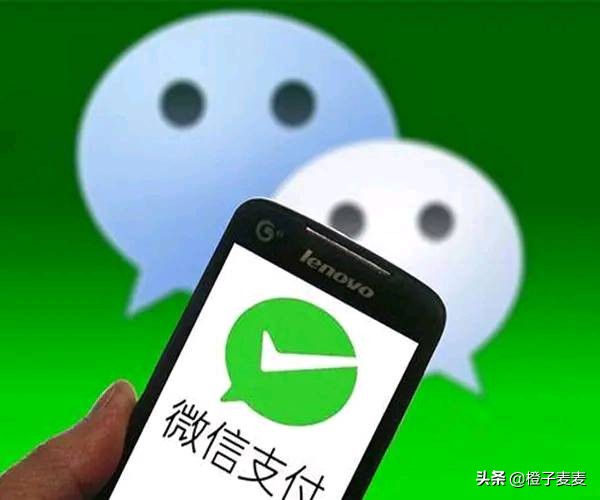 微信被永久封号了钱怎么办,微信被永久封号里面钱怎么办