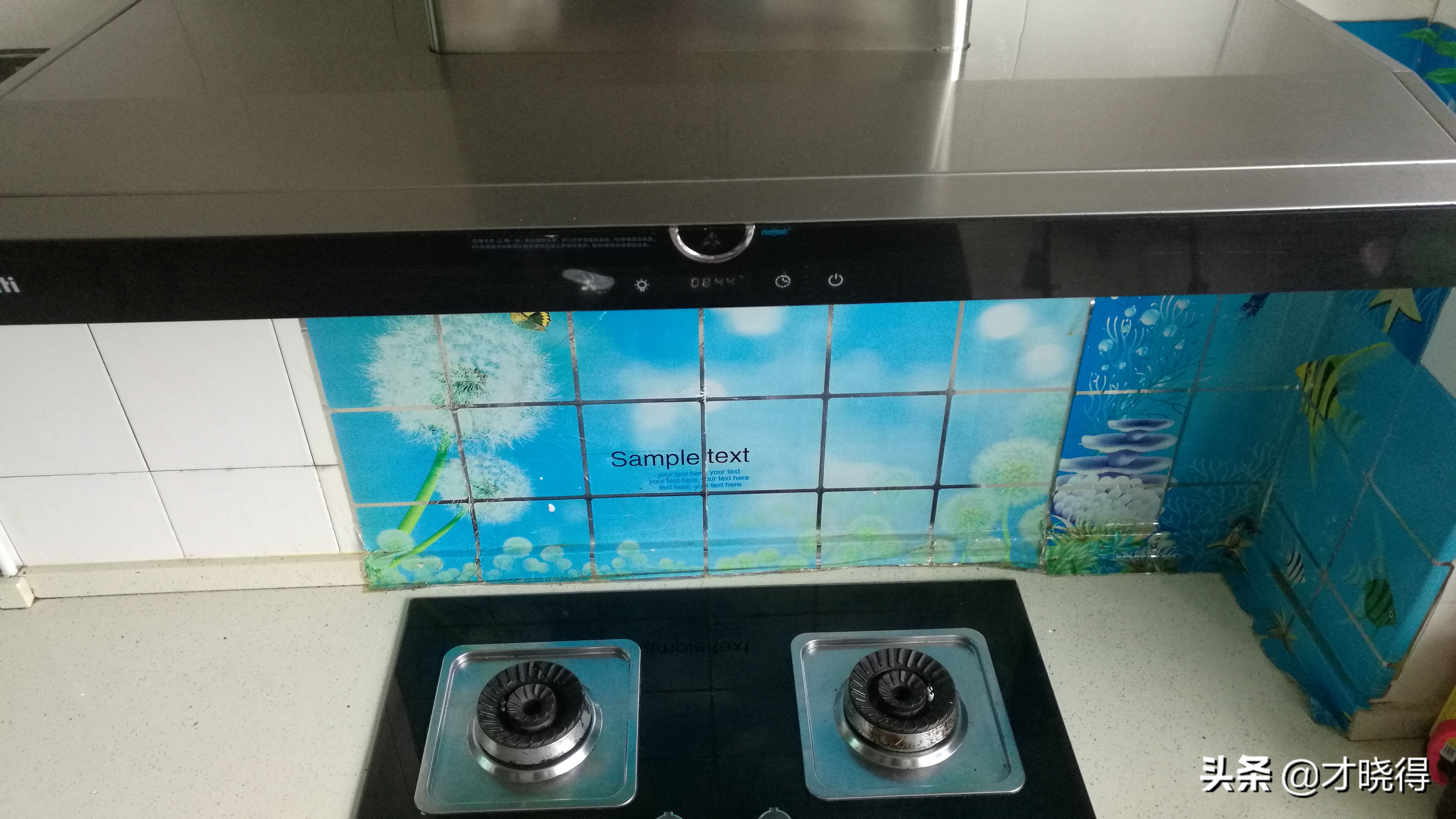 家用厨房清洁防油贴,纯碱片怎样清洗油烟机