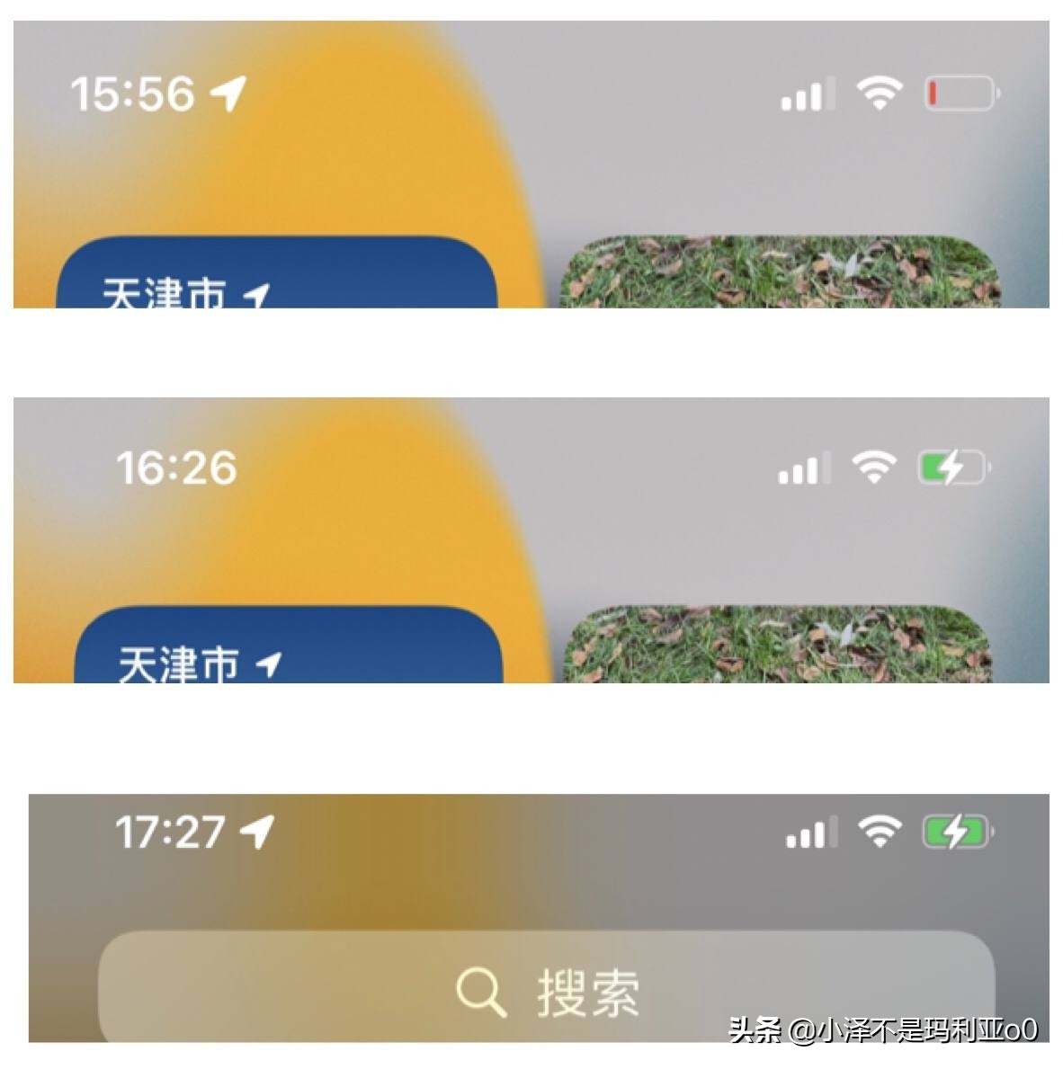 远峰蓝iphone13pro真的假的,iphone13pro远峰蓝边框会刮花吗
