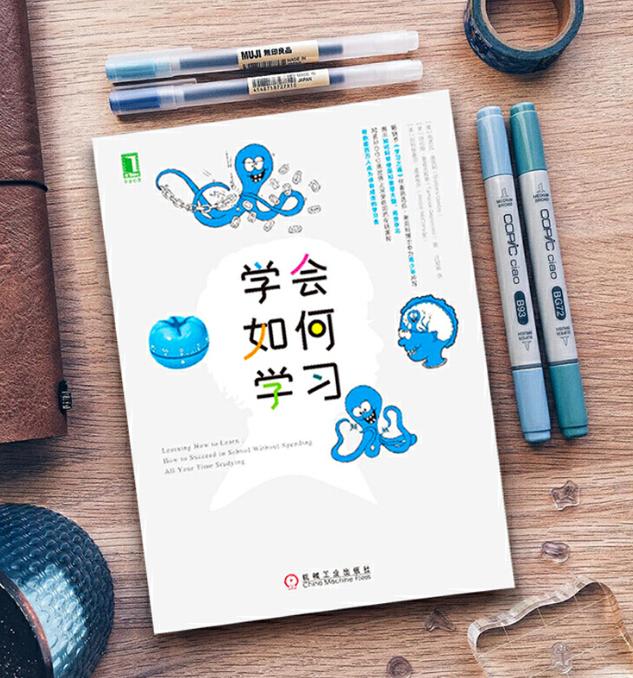 知识体系搭建的策略,如何构建完整的知识体系架构