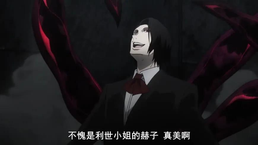 东京喰种旧多二福结局,东京喰种旧多二福初登场