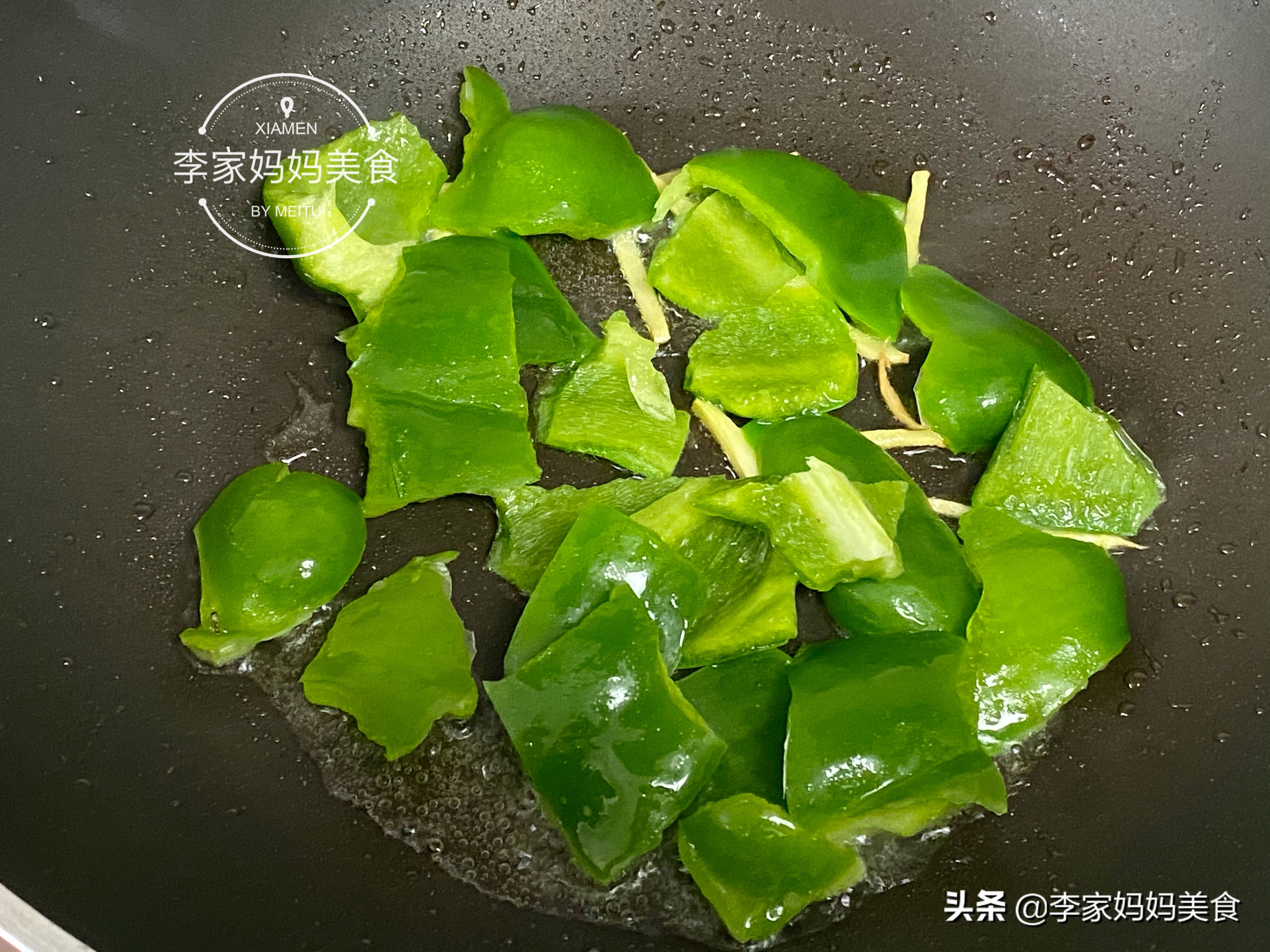 干煸墨鱼的做法大全家常,干辣椒爆炒干墨鱼的做法大全家常