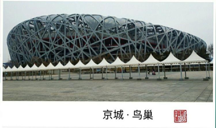 戴学仁魏树华夫妇的幸福故事,白浪情活动