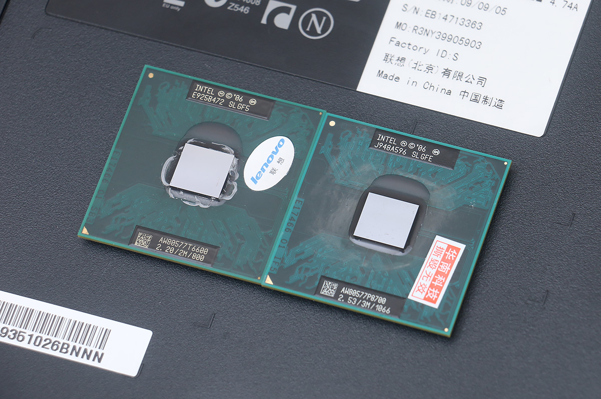 花600块两个典藏值不值,花600买个十年前电脑