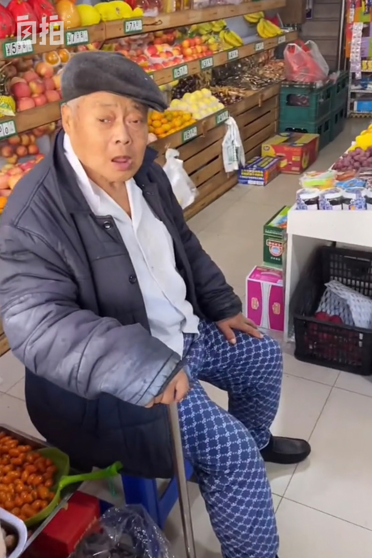 父亲和自己差45岁,裸辞回家陪爷爷