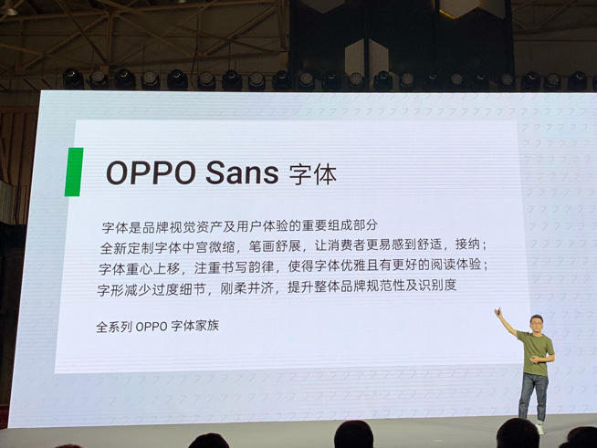oppo手机玩吃鸡有哪些黑科技,oppo系统coloros12游戏有什么变化