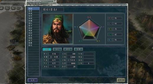 三国志12好玩还是三国志13好玩,三国志11和三国志13哪个好