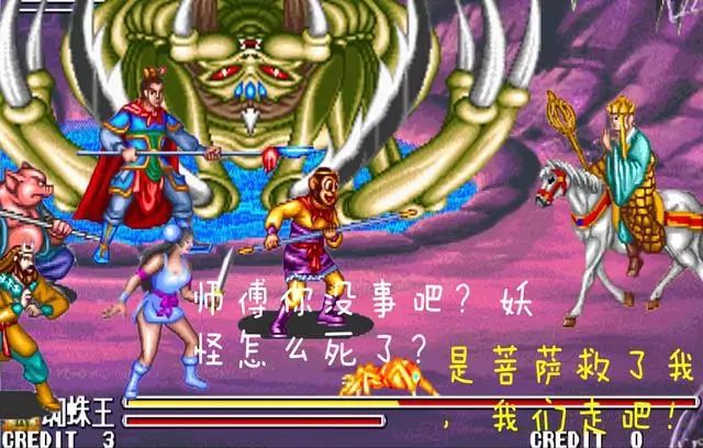 突然想起很多年前,我曾经尝试用街机人物做过的故事连载