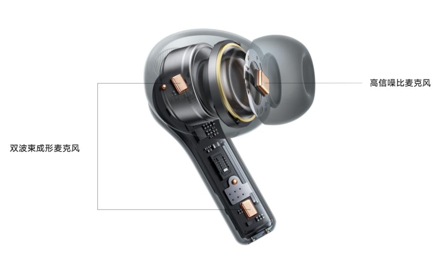 vivotws2真无线智能降噪耳机,vivotws2真无线降噪蓝牙耳机详评