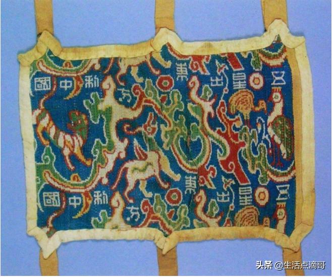 1900年中国一线城市,哪个一线城市有3000年历史