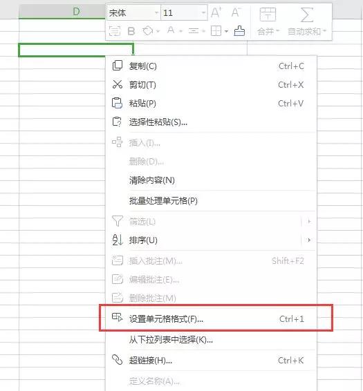 隐私被泄露怎么防范的呢,怎样避免隐私泄露