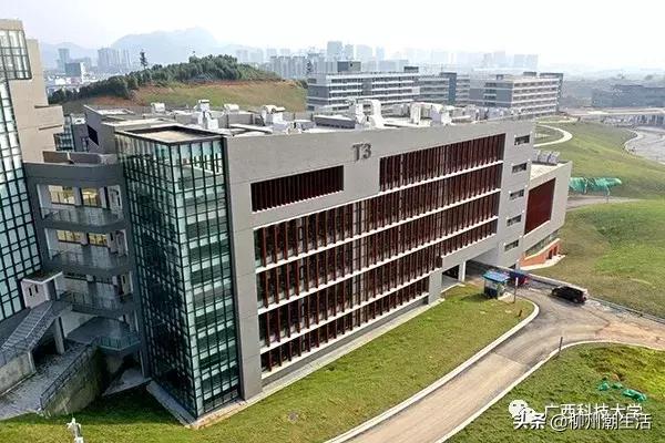 广西科技大学新校区曝光！气超豪华公寓、自动化餐厅......美炸了
