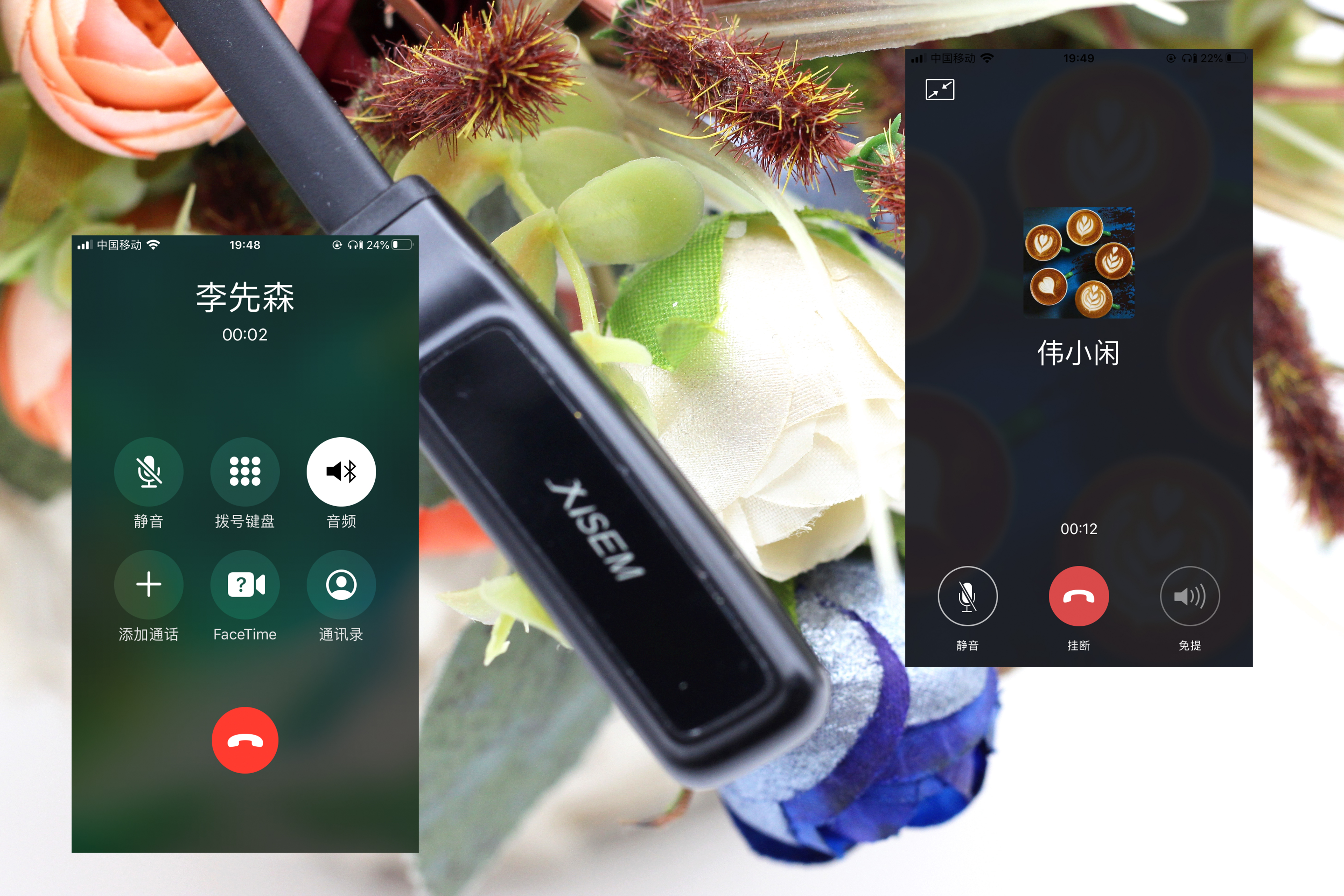 西圣armor挂脖蓝牙耳机苹果,西圣蓝牙耳机armor评测